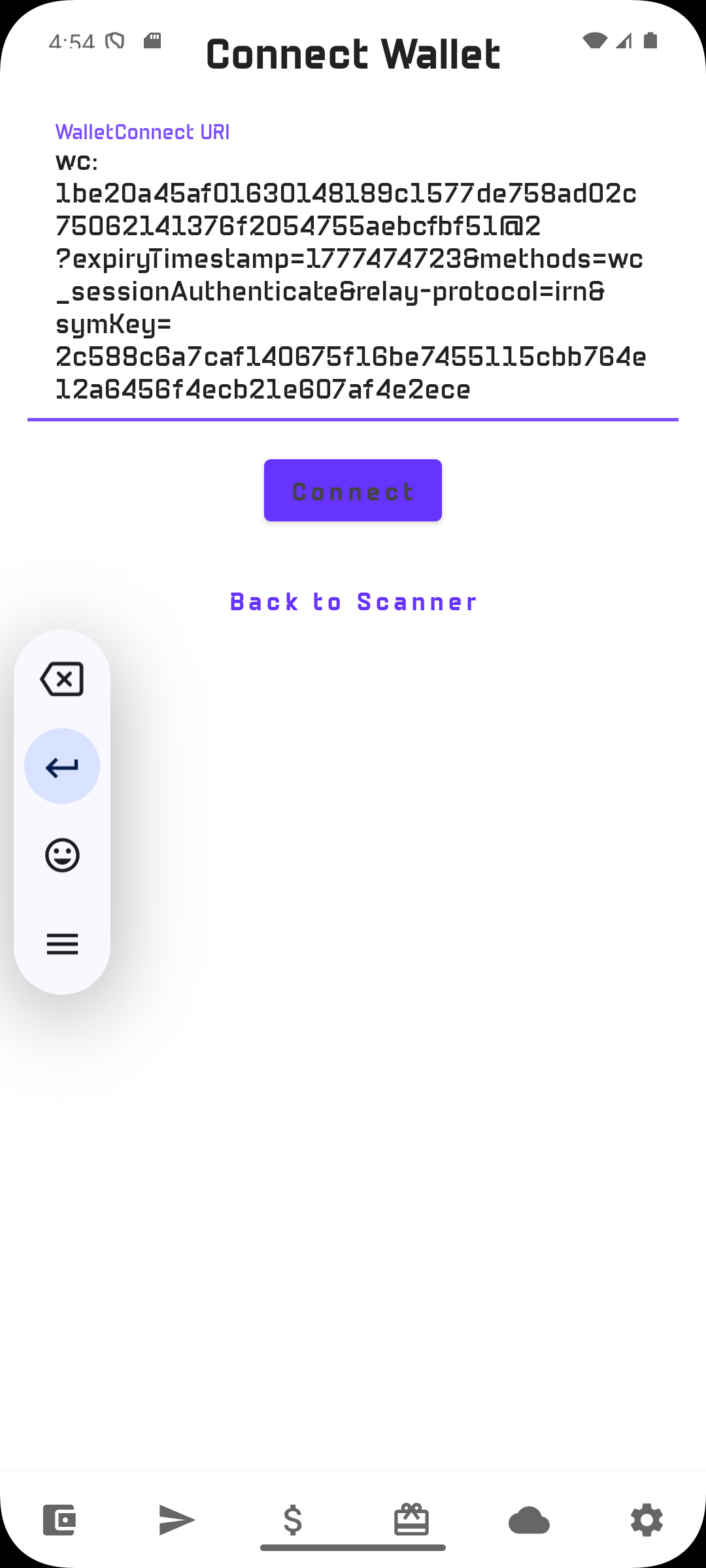 URI example